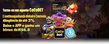 caloc